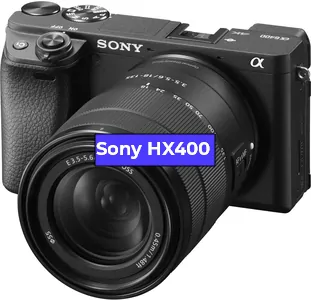 Ремонт фотоаппарата Sony HX400 в Перми